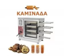 ΣΥΣΚΕΥΗ ΓΛΥΚΟ ΚΑΜΙΝΑΔΑ ROKART 01
