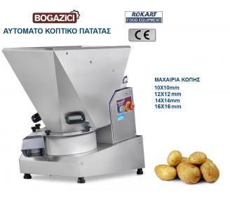 ΗΛΕΚΤΡΙΚΟΣ ΚΟΦΤΗΣ ΠΑΤΑΤΑΣ ROKART-1