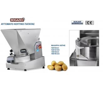 ΗΛΕΚΤΡΙΚΟΣ ΚΟΦΤΗΣ ΠΑΤΑΤΑΣ ROKART-3