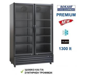 ΨΥΓΕΙΟ ΑΝΑΨΥΚΤΙΚΩΝ ΔΙΠΛΟ ROKART-1