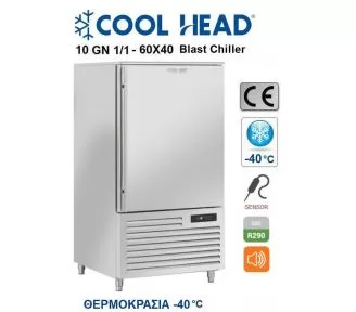 BLAST CHILLER 10 ROKART-1