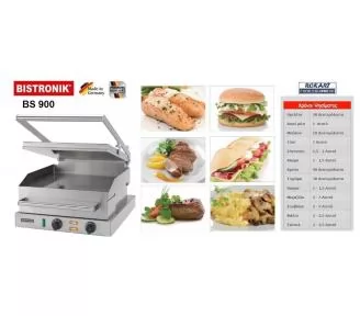 BISTRONIK BS-900 ROKART-2