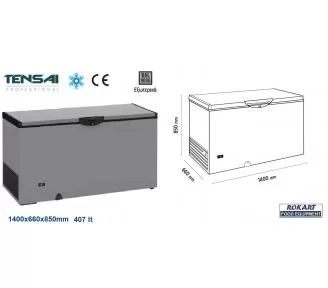 ΚΑΤΑΨΥΚΤΗΣ TENSAI ROKART-3