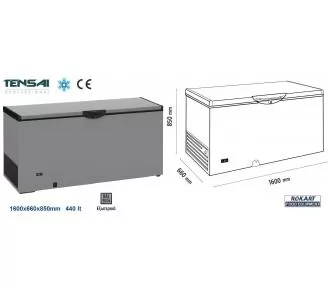 ΚΑΤΑΨΥΚΤΕΣ TENSAI ROKART-3