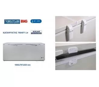 ΕΠΑΓΓΕΛΜΑΤΙΚΟΣ ΚΑΤΑΨΥΚΤΗΣ 750 ΛΙΤΡΩΝ ROKART-4