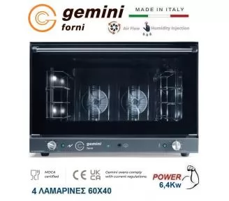 ΦΟΥΡΝΟΣ GEMINI ROKART-1