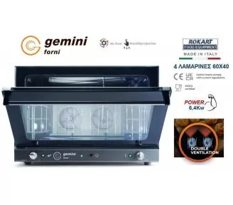 ΦΟΥΡΝΟΣ GEMINI ROKART-3