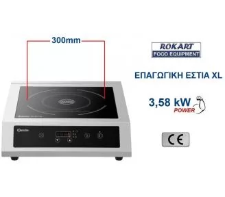 ΕΠΑΓΓΕΛΜΑΤΙΚΕΣ ΕΠΑΓΩΓΙΚΕΣ ΕΣΤΙΕΣ ROKART-3