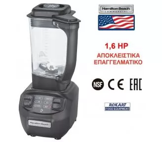 ΜΠΛΕΝΤΕΡ HAMILTON BEACH ROKART-2