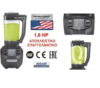 ΜΠΛΕΝΤΕΡ HAMILTON BEACH ROKART-4