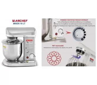 MIXER ΕΠΑΓΓΕΛΜΑΤΙΚΟ MARCHEF ROKART-5