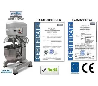 ΜΙΞΕΡ 40 ΛΙΤΡΩΝ ROKART-6