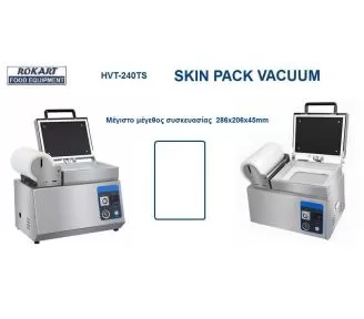SKIN PACKAGING ROKART-2