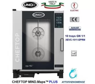 ΦΟΥΡΝΟΣ ΗΛΕΚΤΡΙΚΟΣ UNOX CHEFTOP ROKART-1