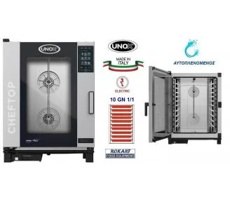 ΦΟΥΡΝΟΣ ΗΛΕΚΤΡΙΚΟΣ UNOX CHEFTOP ROKART-3