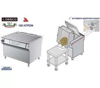 ΑΝΑΤΡΕΠΟΜΕΝΟ ΗΛΕΚΤΡΙΚΟ ΤΗΓΑΝΙ 120 LT ROKART-2