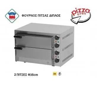 ΦΟΥΡΝΟΣ ΠΙΤΣΑΣ ROKART-1