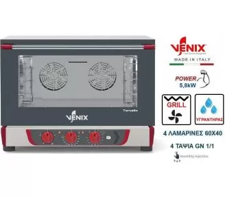 ΦΟΥΡΝΟΣ ΕΠΑΓΓΕΛΜΑΤΙΚΟΣ VENIX ROKART-1