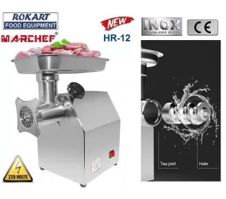 ΜΗΧΑΝΕΣ ΚΙΜΑΔΩΝ ROKART-2