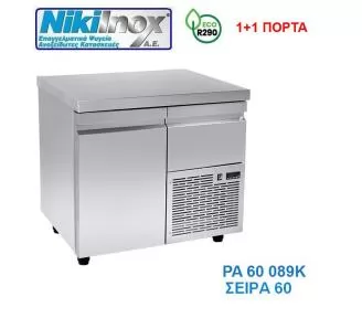 ΨΥΓΕΙΑ ΠΑΓΚΟΙ ROKART-1