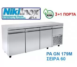 ΨΥΓΕΙΟ ΕΠΑΓΓΕΛΜΑΤΙΚΟ ROKART-1