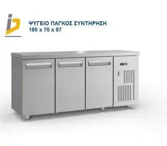 ΨΥΓΕΙΑ ROKART-1
