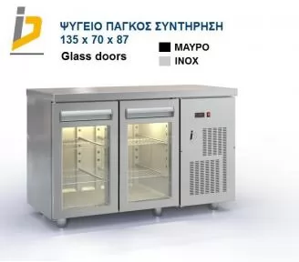 ΨΥΓΕΙΟ GN ROKART-1