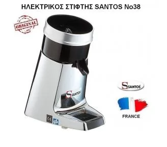 ΣΤΙΦΤΗΣ SANTOS ROKART-1