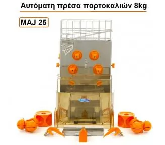 ΑΥΤΟΜΑΤΟΣ ΑΠOΧΥΜΩΤΗΣ ROKART-2