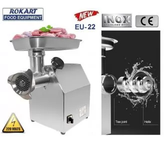ΚΡΕΑΤΟΜΗΧΑΝΗ ΑΝΟΞΕΙΔΩΤΗ ROKART-3