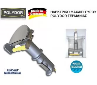 ΜΑΧΑΙΡΙΑ ΓΥΡΟΥ ΗΛΕΚΤΡΙΚΑ ROKART-2