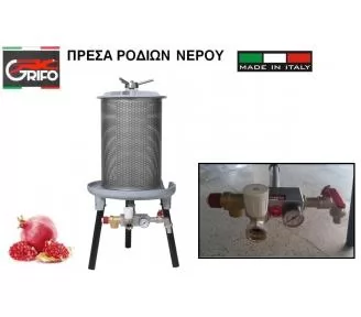 ΠΡΕΣΑ ΓΙΑ ΡΟΔΙΑ ROKART-2