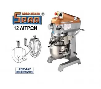 ΕΠΑΓΓΕΛΜΑΤΙΚΟ ΜΙΞΕΡ SPAR ROKART-1