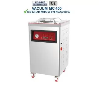 ΣΥΣΚΕΥΗ VACUUM MC 400 ROKART-1