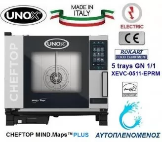 ΦΟΥΡΝΟΣ ΕΠΑΓΓΕΛΜΑΤΙΚΟΣ UNOX ROKART-1