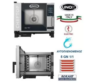 ΦΟΥΡΝΟΣ ΕΠΑΓΓΕΛΜΑΤΙΚΟΣ UNOX ROKART-3