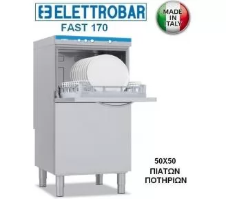 ΠΛΥΝΤΗΡΙΑ ΕΠΑΓΓΕΛΜΑΤΙΚΑ ROKART-1