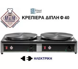 ΜΗΧΑΝΕΣ ΚΡΕΠΑΣ ROKART-1