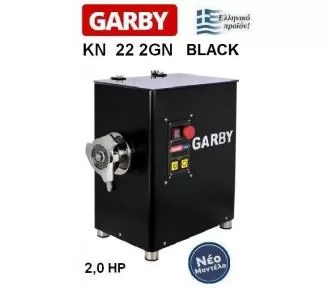 ΜΗΧΑΝΗ ΚΙΜΑ GRABY ROKART-1