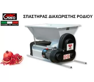 ΣΠΑΣΤΗΡΑΣ ΡΟΔΙΟΥ ROKART-1