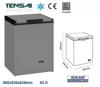 ΕΠΑΓΓΕΛΜΑΤΙΚΟΙ ΚΑΤΑΨΥΚΤΕΣ ROKART-3