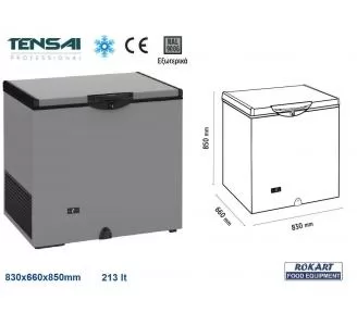 ΚΑΤΑΨΥΚΤΗΣ ΜΠΑΟΥΛΟ ROKART-3