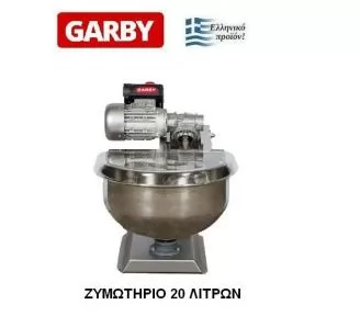 ΖΥΜΩΤΗΣ ROKART-1