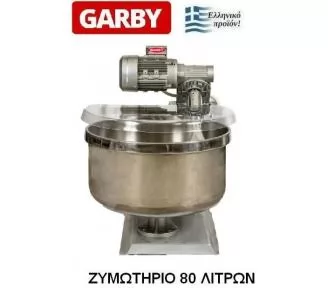 ΖΥΜΩΤΗΡΙΟ ΨΩΜΙΟΥ ΕΠΑΓΓΕΛΜΑΤΙΚΟ ROKART-1