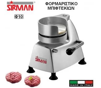 ΜΗΧΑΝΗ ΜΠΙΦΤΕΚΙΩΝ ROKART-1