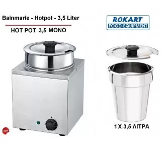 ΜΠΕΝ ΜΑΡΙ ΣΟΚΟΛΑΤΑΣ ROKART-2