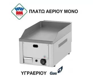 ΠΛΑΤΩ ΑΕΡΙΟΥ ROKART-1