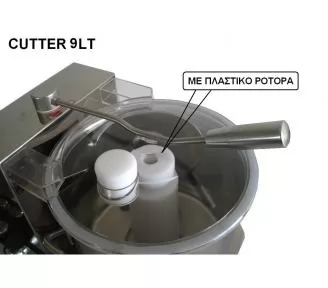 CUTTER HR 9 ROKART-2