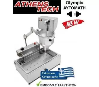 ΜΗΧΑΝΕΣ ΛΟΥΚΟΥΜΑ ROKART-1