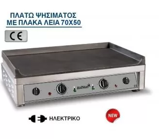 ΠΛΑΤΩ ΕΠΑΓΓΕΛΜΑΤΙΚΟ ROKART-1